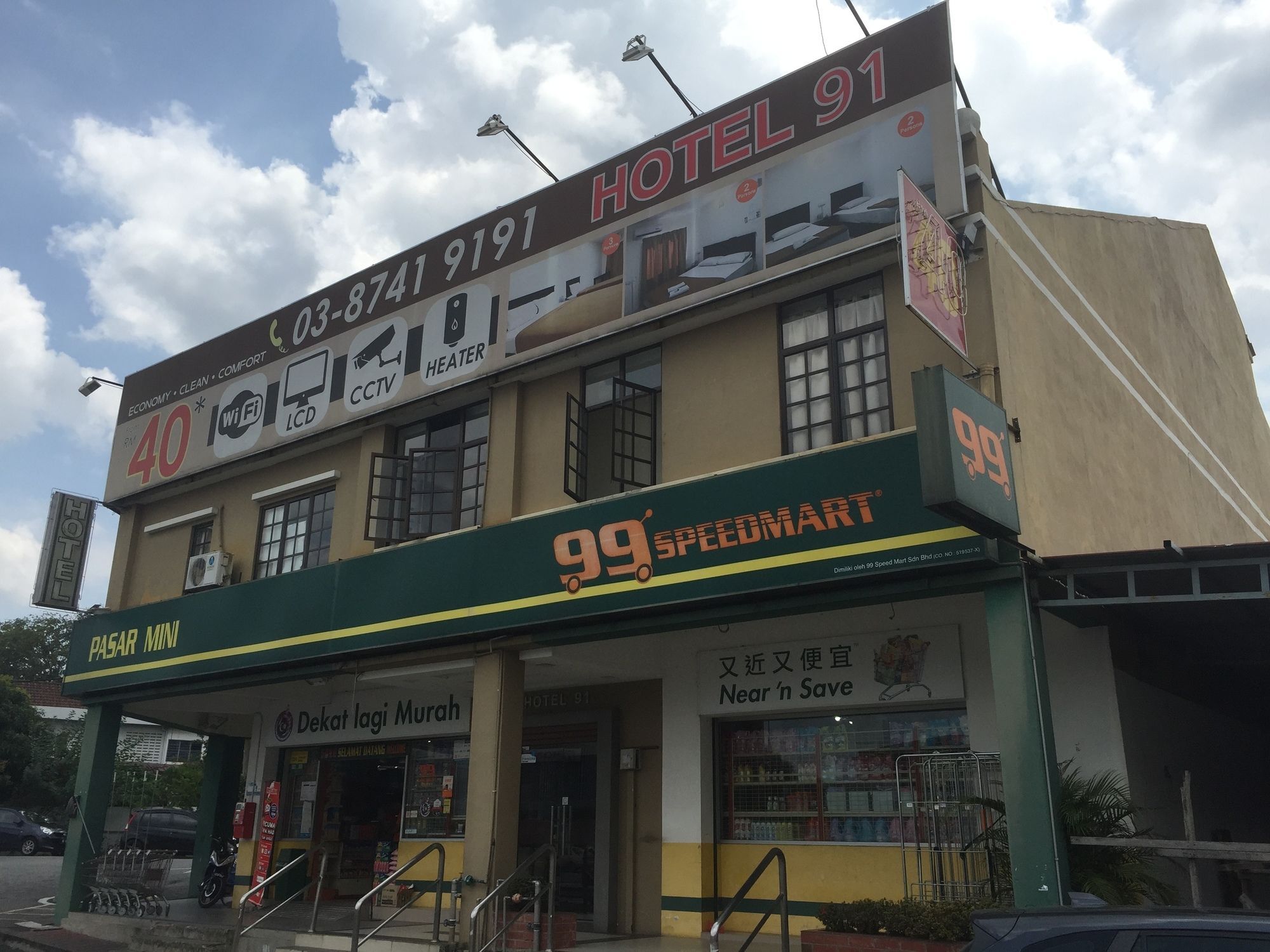 Oyo 91130 Hotel 91 Bukit Mewah Kajang Exterior foto